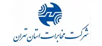 لوگو 6